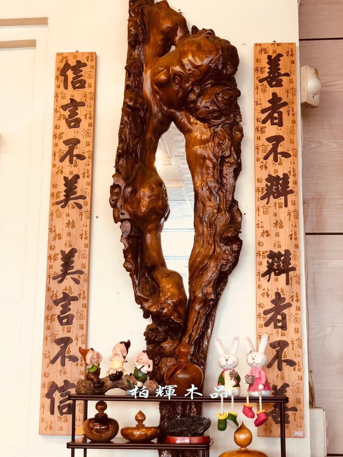 其他擺件