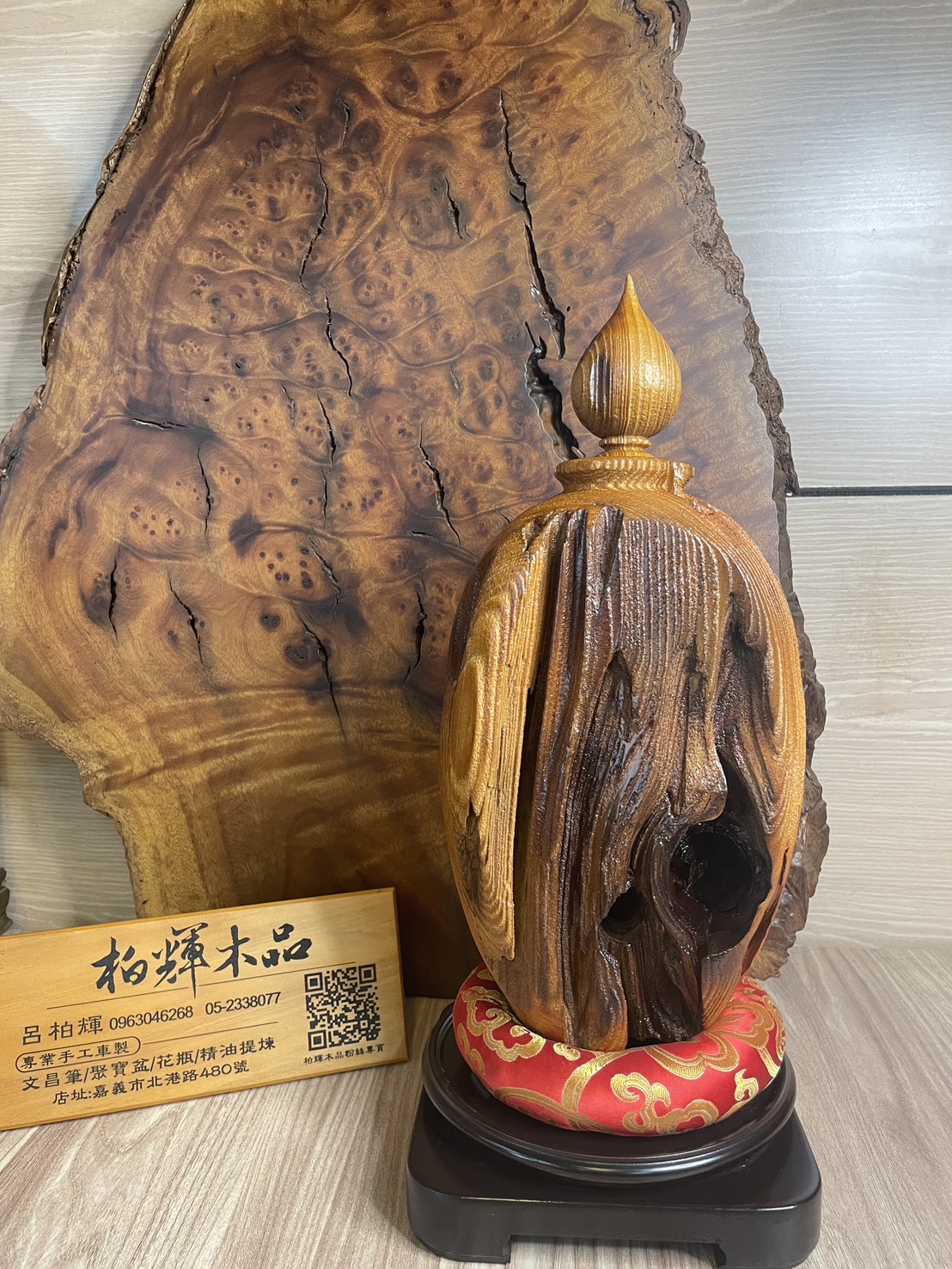 天然寶瓶-噴砂消光
