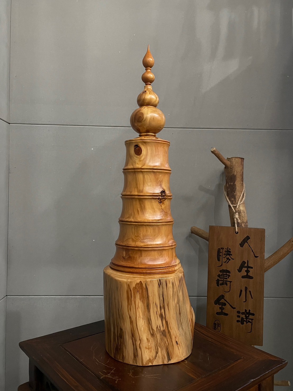 節節高升-消光